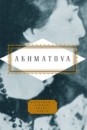 Cover image from Everyman's Library Pocket Poets 2006 edition of Poems  by Akhmatova, Anna