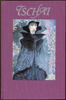 cover image of the 1981 edition of The pnume published by Underwood-Miller